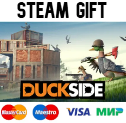 DUCKSIDE| steam RU/UA/KZ/CНГ