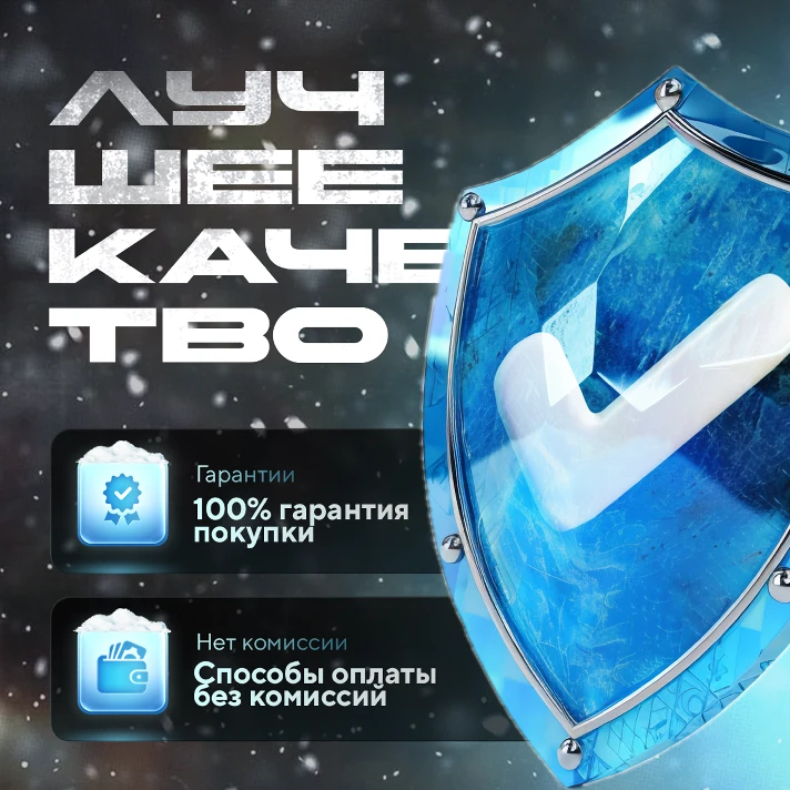 🔴 AUTO STEAM 🔵 DEPOSIT 💲 (RU/KZ/UA) FAST ✅SAFE