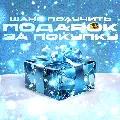 ⭐ Perplexity AI PRO | ПОДПИСКА — фото 4