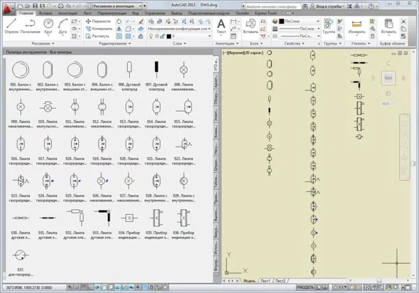 УГО источники света