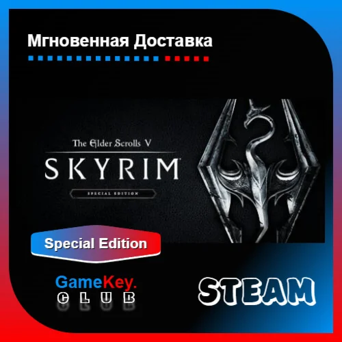 The Elder Scrolls V: Skyrim Special Edition | Steam