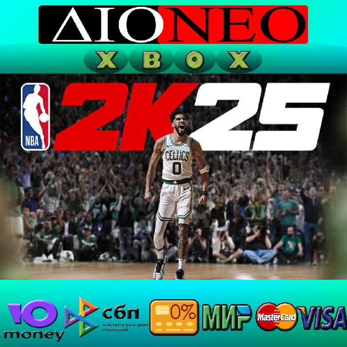 🎮NBA 2K25 [Xbox ONE X/S💚]🔑