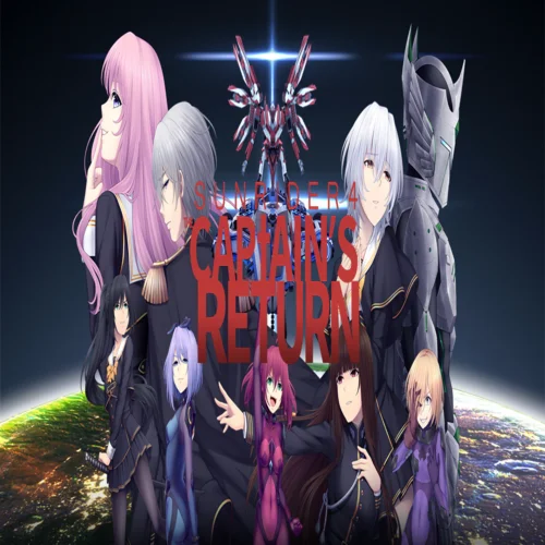 ???? Sunrider 4: The Captain's Return  GOG ???? (PC)