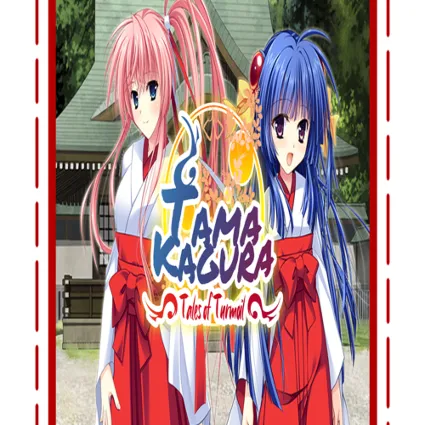 🧸 TAMAKAGURA: Tales of Turmoil ✅ GOG 🧸 (PC)