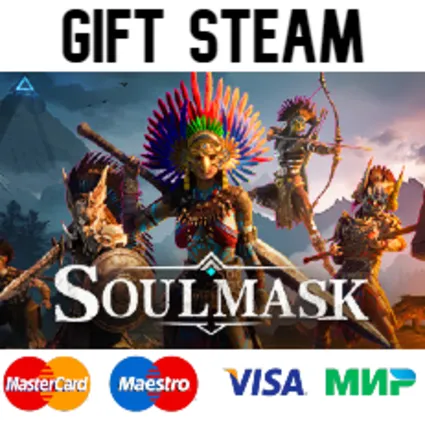 Soulmask | 🔥 steam RU/UA/KZ