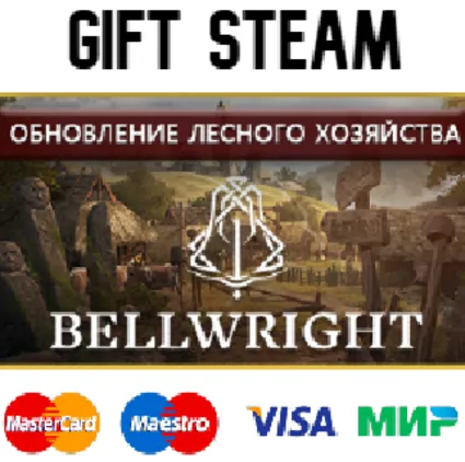 Bellwright | 🔥 steam RU/UA/KZ