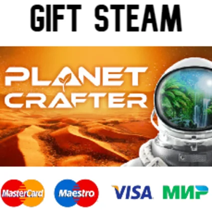 The Planet Crafter | 🔥 steam RU/UA/KZ