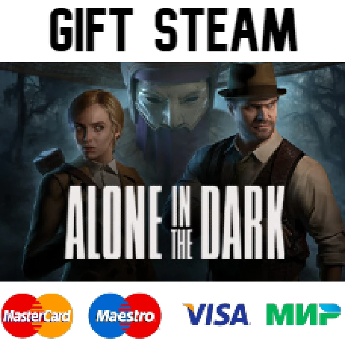 Alone in the Dark |🔥 steam RU/UA/KZ