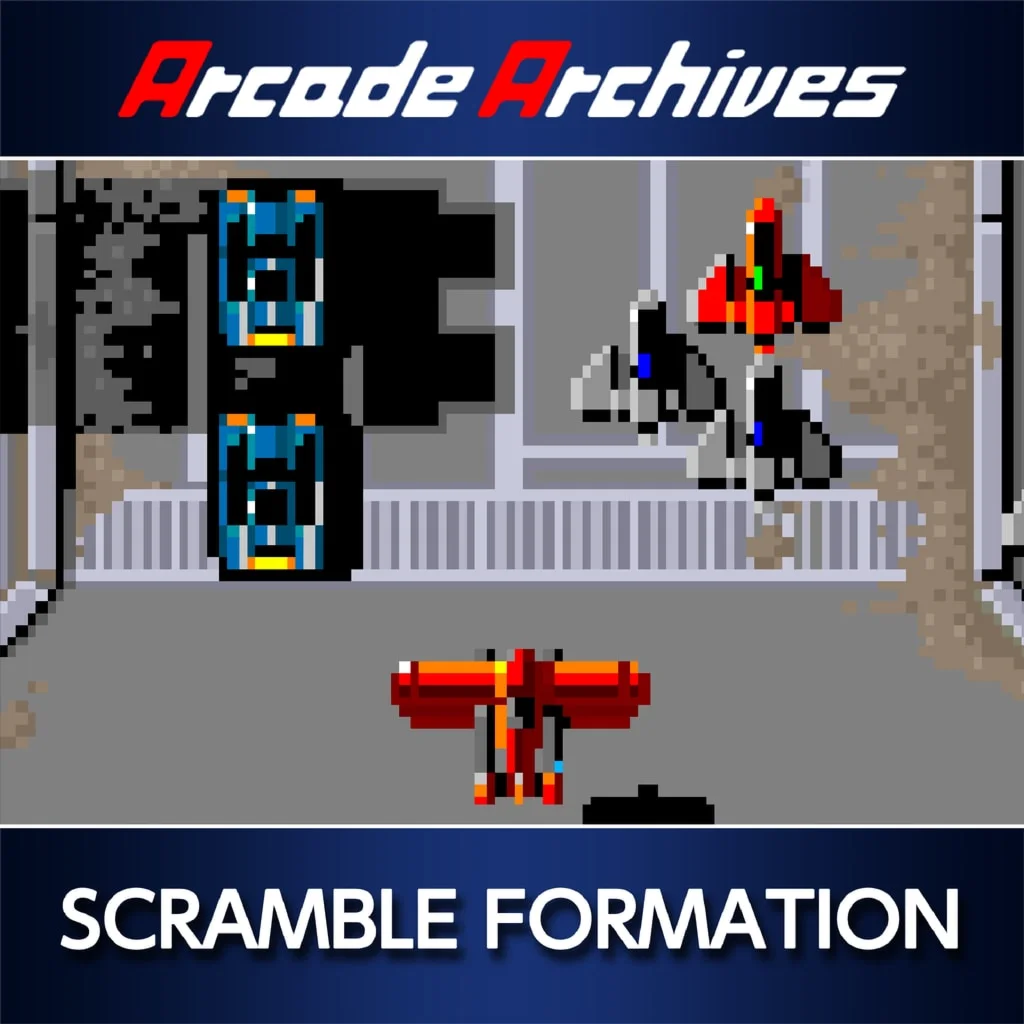 Arcade Archives SCRAMBLE FORMATION PS4 & PS5
