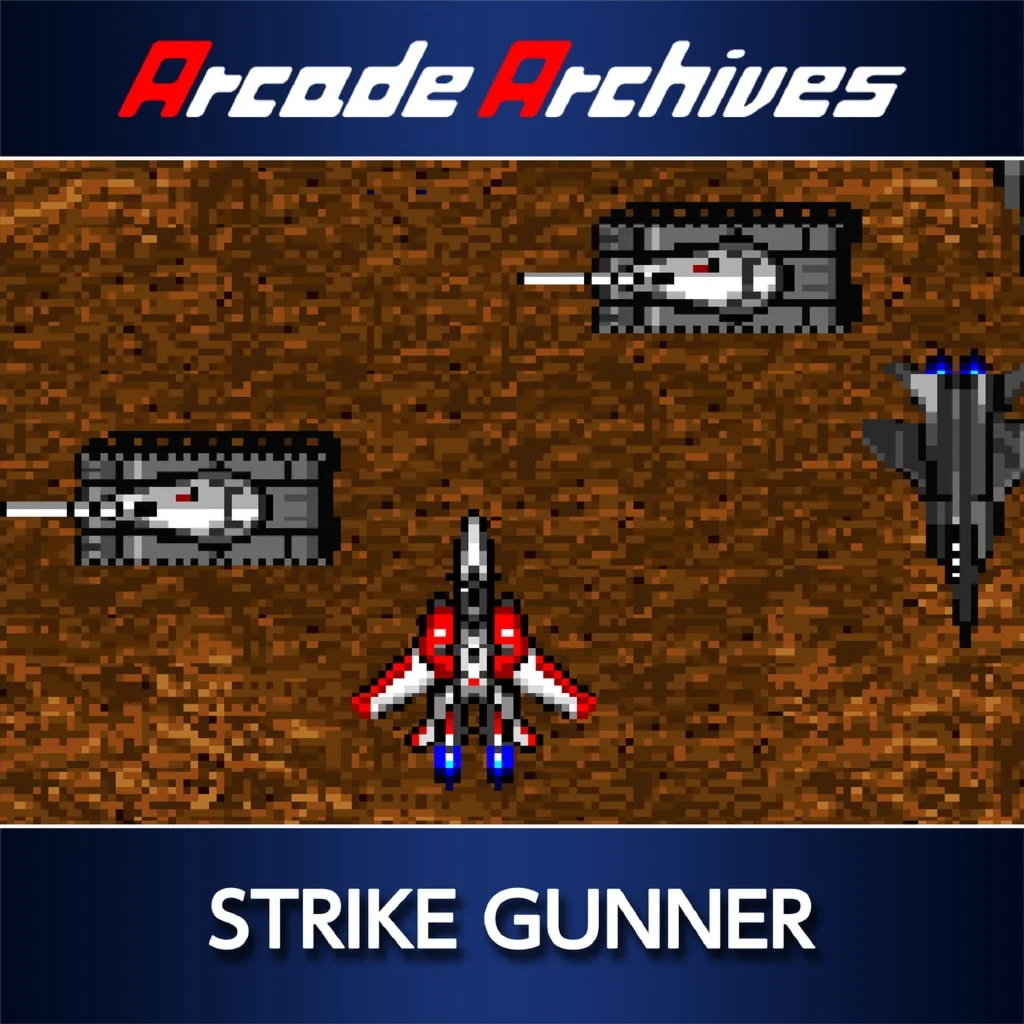 Arcade Archives STRIKE GUNNER PS4 & PS5