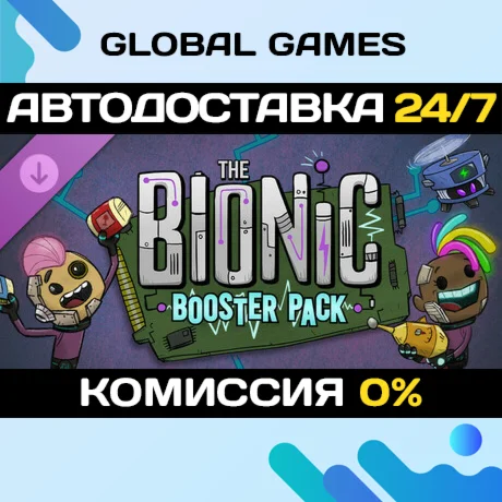 Oxygen Not Included: The Bionic Booster Pack DLC STEAM