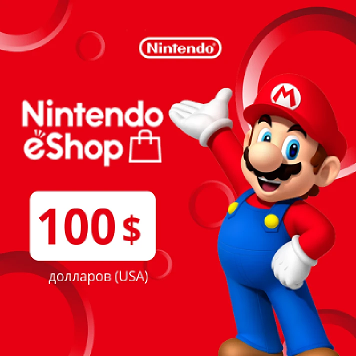 NINTENDO ESHOP CARD 100$ USD✅(USA)