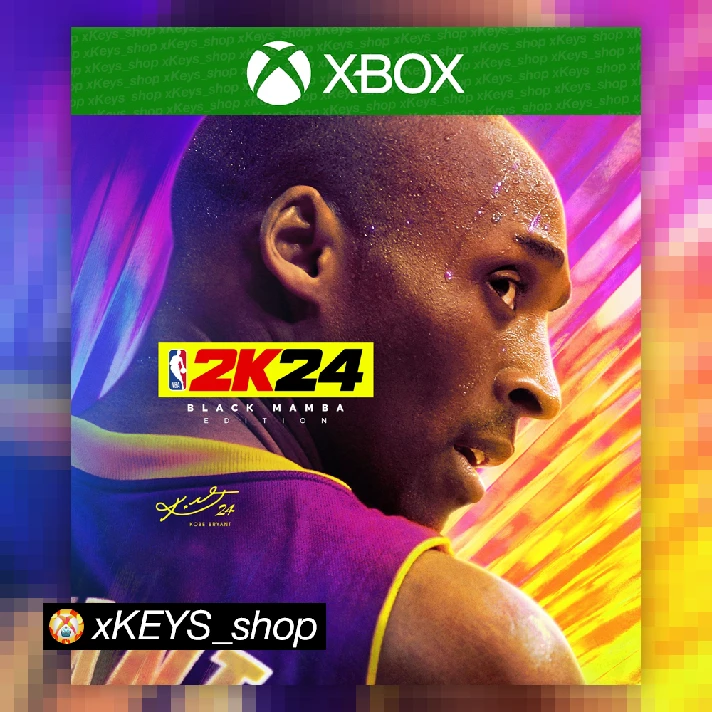 🌟 NBA 2K 24 Black Mamba Edition 🟩 XBOX CODE KEY🔑