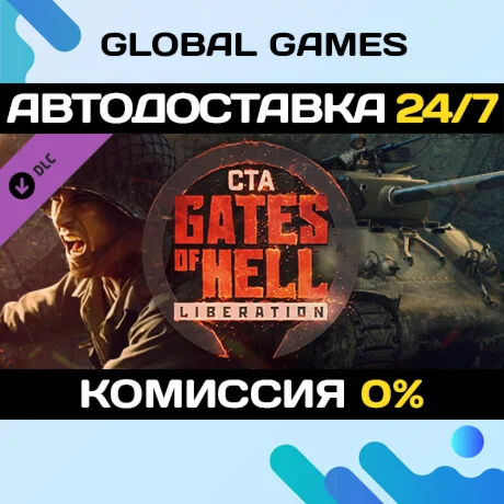 Call to Arms - Gates of Hell: Liberation DLC STEAM 