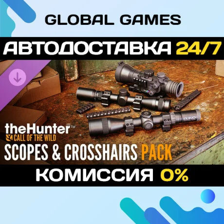 theHunter: Call of the Wild™ - Scopes and Crosshairs