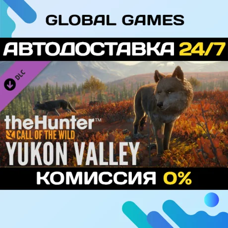 theHunter: Call of the Wild™ - Yukon Valley DLC STEAM