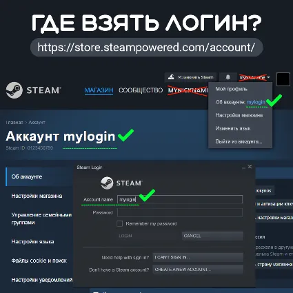 АВТОПОПОЛНЕНИЕ STEAM КАЗАХСТАН Тенге (KZT) ПО ЛОГИНУ КЗ-РФ-UA-СНГ