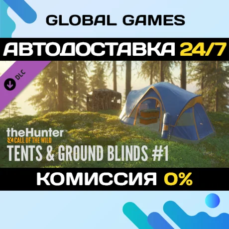 theHunter: Call of the Wild™ - Tents & Ground Blinds 