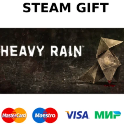 Heavy Rain | steam GIFT РОССИЯ ✅ + 🎁