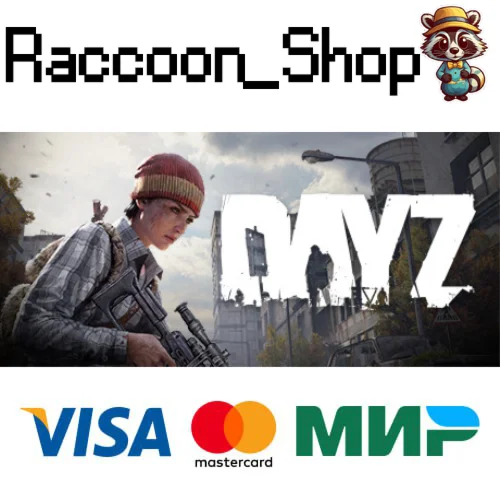 DayZ Deluxe Edition * STEAM РОССИЯ