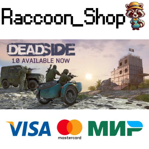 Deadside * STEAM РОССИЯ