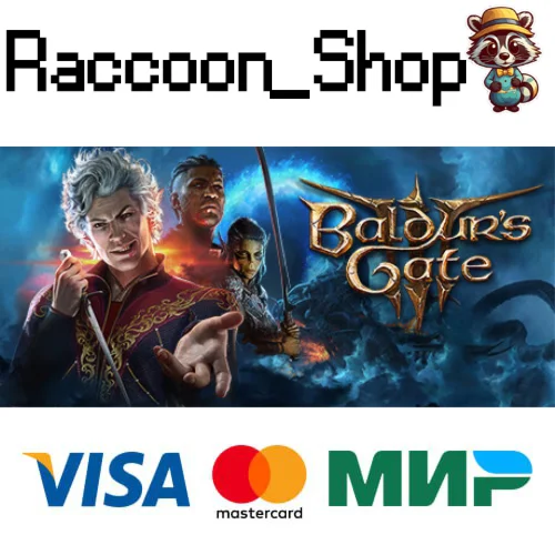Baldur's Gate 3 * STEAM РОССИЯ