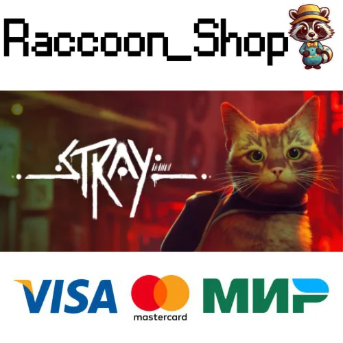 Stray * STEAM РОССИЯ