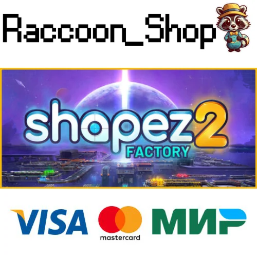 shapez 2 * STEAM РОССИЯ