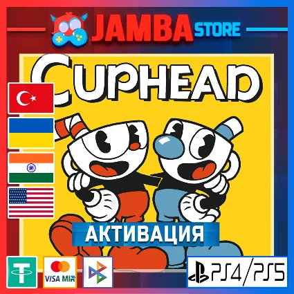 🌟 Cuphead | PS4/PS5 | Выбор региона 🌟