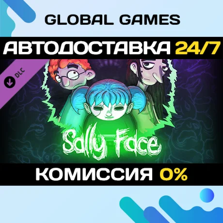 Sally Face - Season Pass DLC STEAM АВТО0%