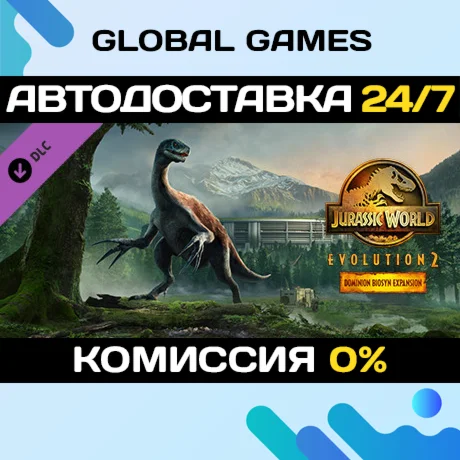 Jurassic World Evolution 2: Dominion Biosyn Expansion