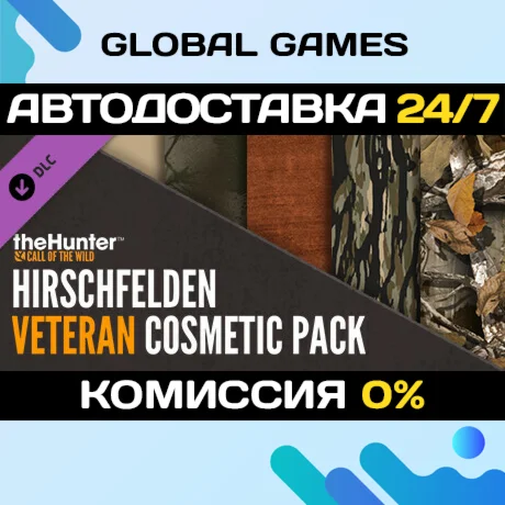 theHunter Call of the Wild™ - Hirschfelden Veteran