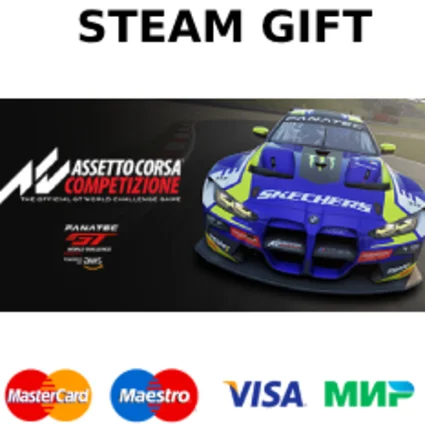 Assetto Corsa Competizione | steam GIFT РОССИЯ ✅ + 🎁