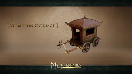 Myth of Empires - Royal Carriages Pack DLC