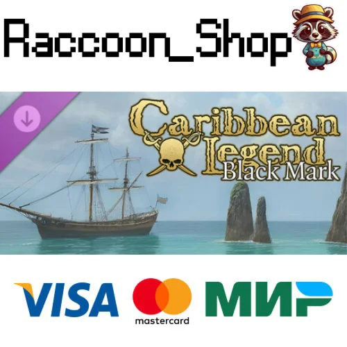 Caribbean Legend - Black Mark Pack DLC * STEAM RU