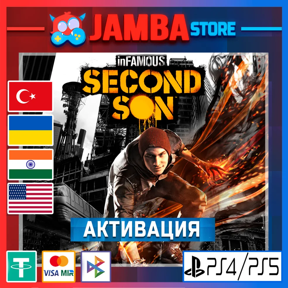 inFAMOUS Second Son | PS4/PS5 | Выбор региона