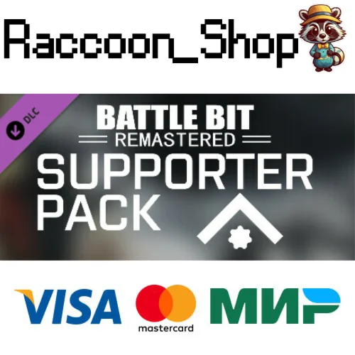 BattleBit Supporter Pack 1 DLC * STEAM РОССИЯ