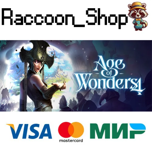 Age of Wonders 4: Premium Edition * STEAM РОССИЯ