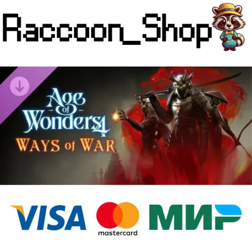 Age of Wonders 4: Ways of War DLC * STEAM РОССИЯ