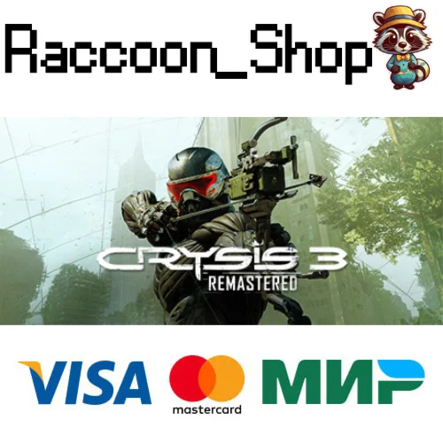 Crysis 3 Remastered * STEAM РОССИЯ