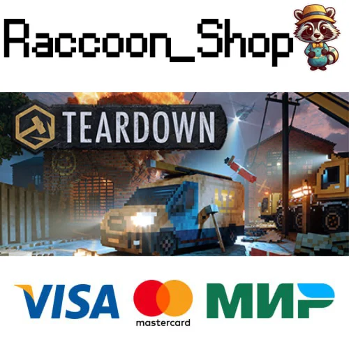 Teardown: Ultimate Edition * STEAM РОССИЯ