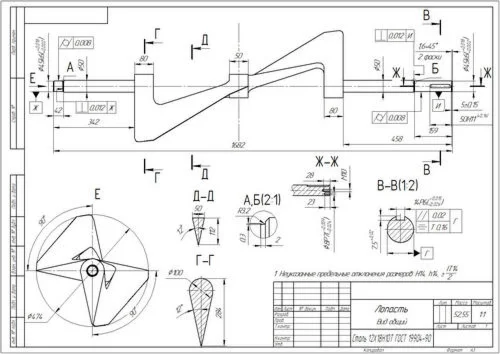 Mixer with Z-shaped stirrer