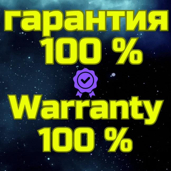 SPOTIFY PREMIUM Подписка Личная ДУО Семья Спотифай