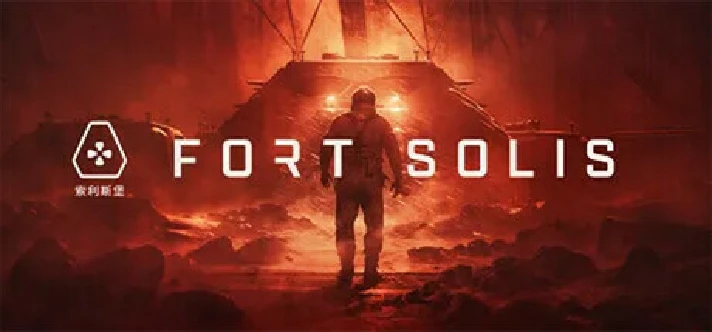 Fort Solis (Steam Key)(Regon - RU+CIS+Balkan)