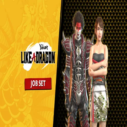 🧸 Yakuza: Like a Dragon Job Set ✅ GOG 🧸 (PC)