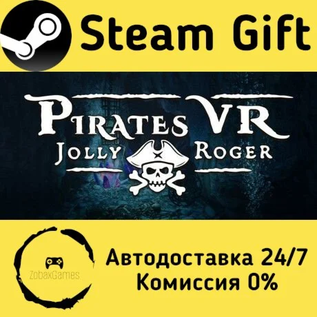  Pirates VR: Jolly Roger ???? Steam Gift РФ/КЗ/др. 