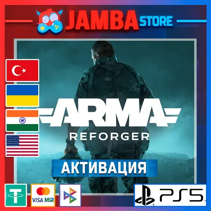 🌟 Arma Reforger | PS5 | Выбор региона 🌟