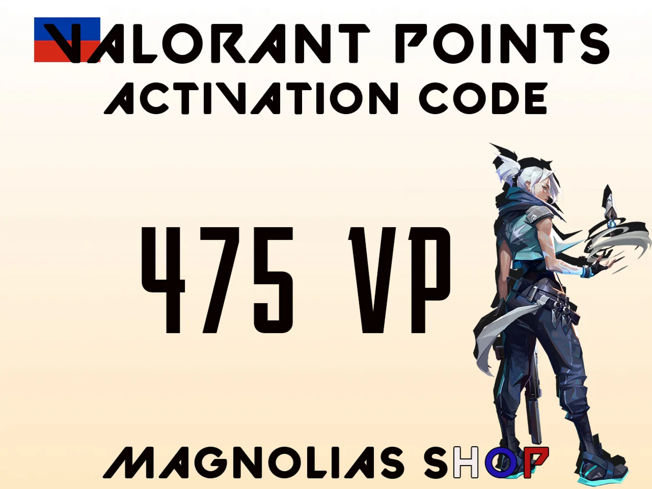 ????VALORANT????475 VPКОД АКТИВАЦИИРЕГИОН - RU