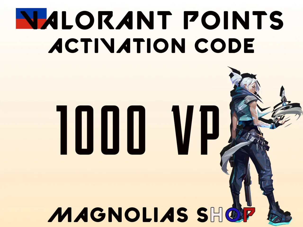 ????VALORANT????1000 VPКОД АКТИВАЦИИРЕГИОН - RU