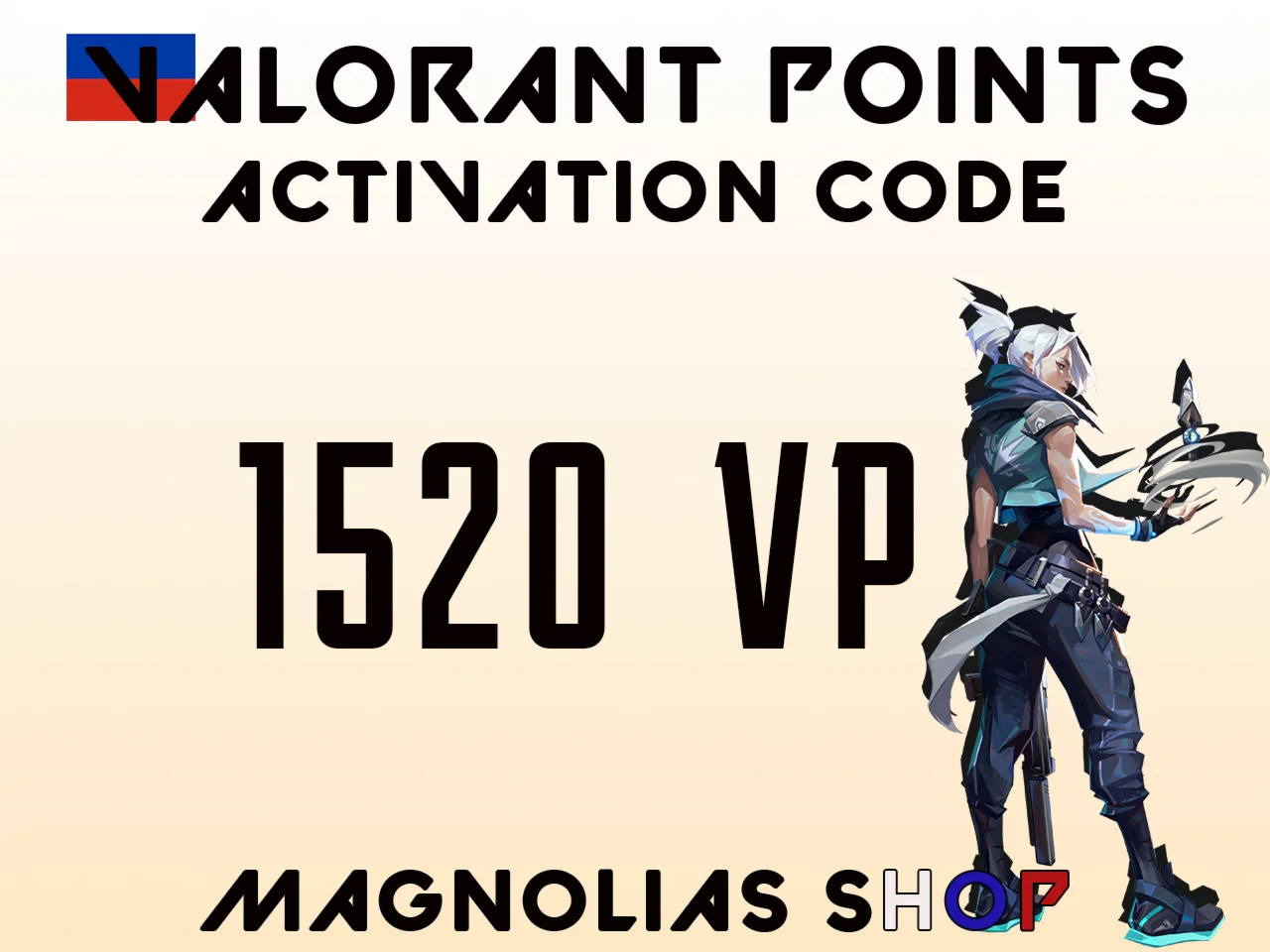 ????VALORANT????1520 VPКОД АКТИВАЦИИРЕГИОН - RU